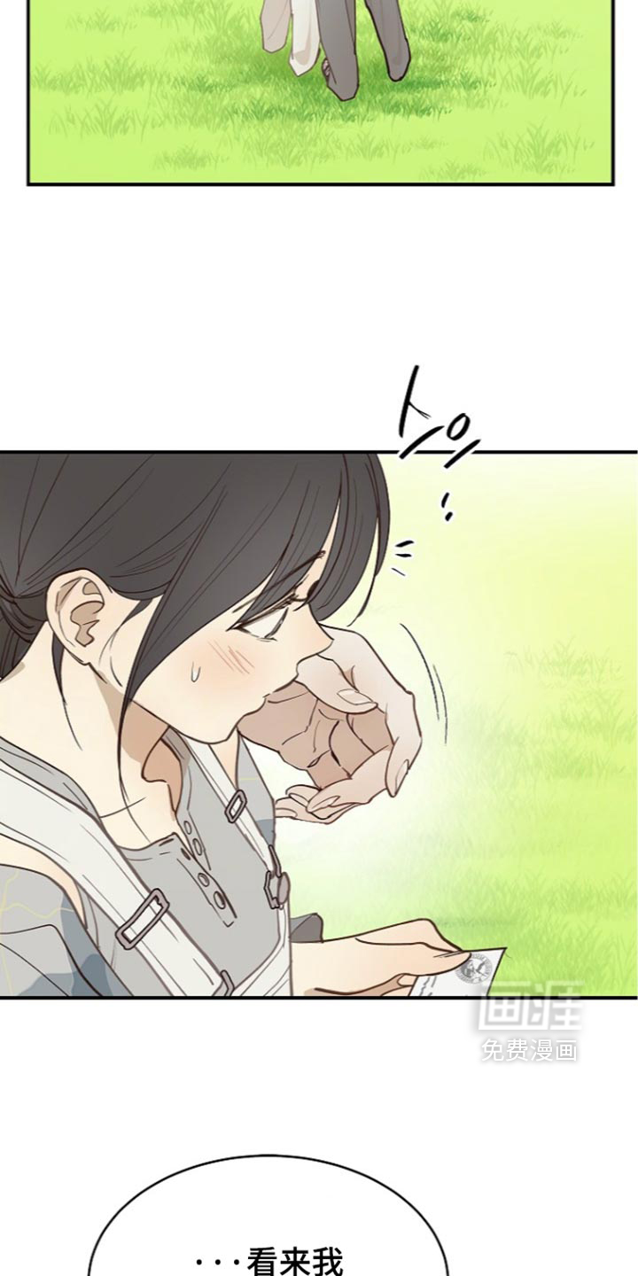 第126话22