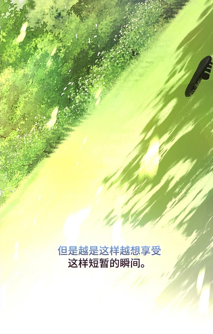 第127话17