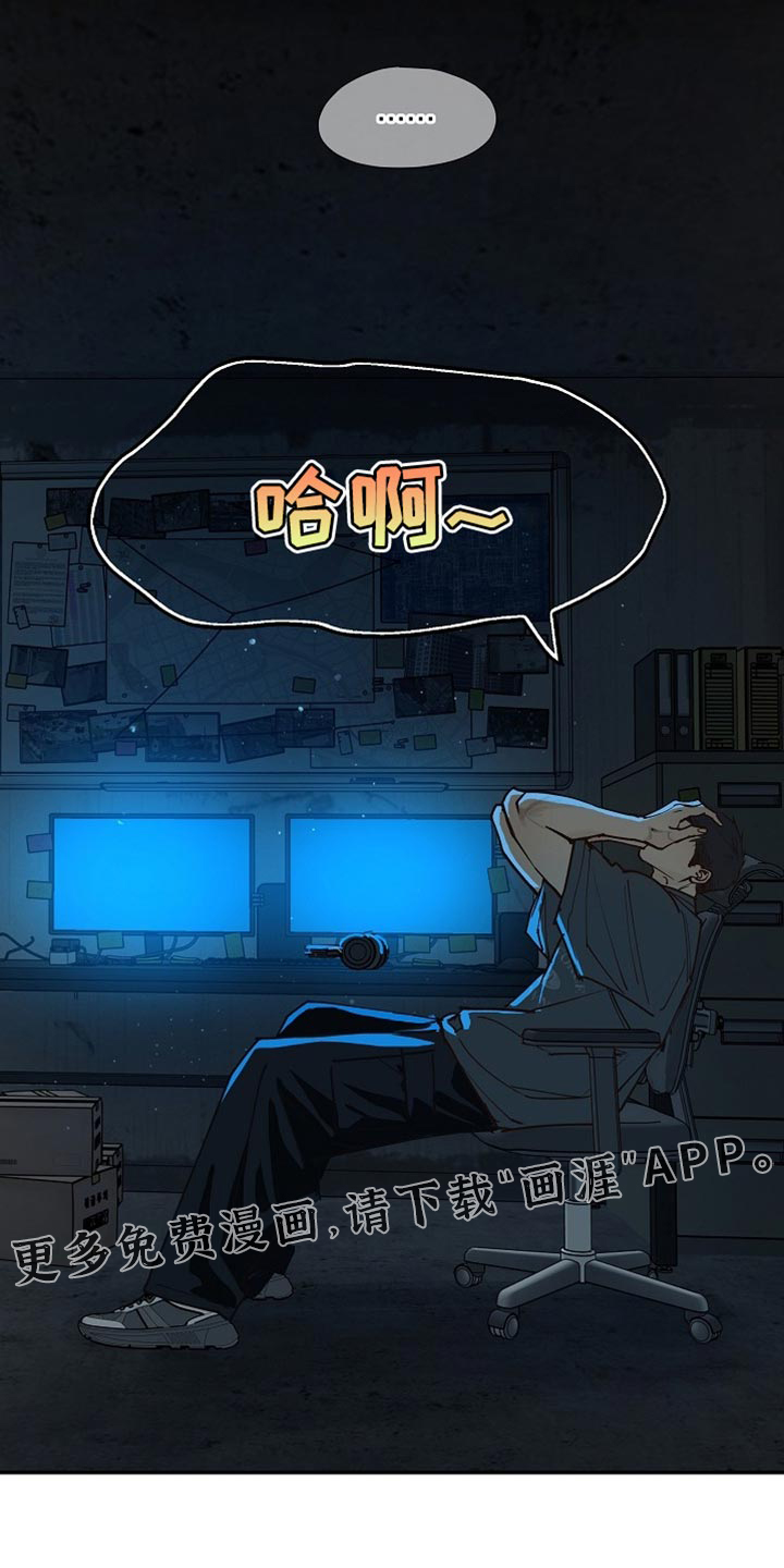 第127话34