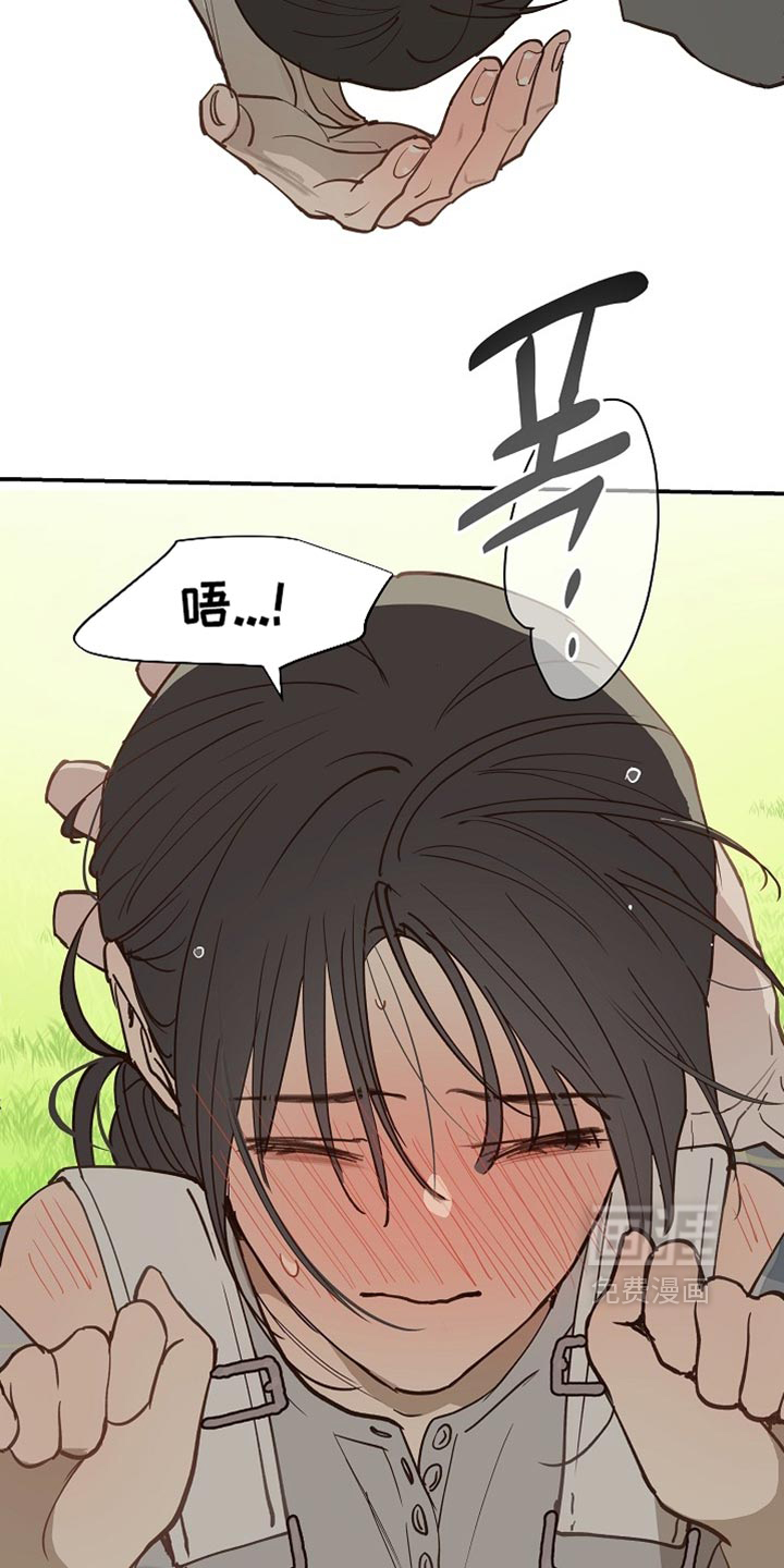 第127话5