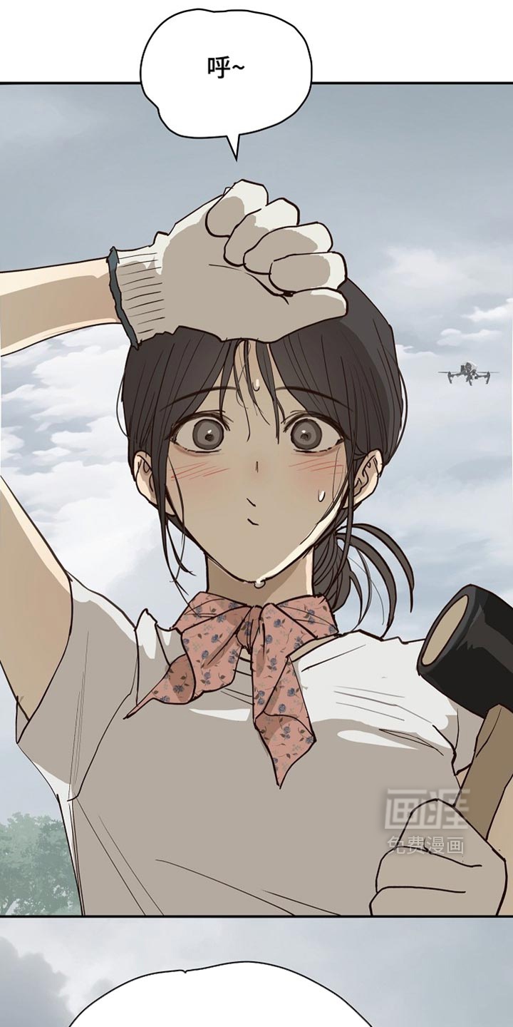 第128话30
