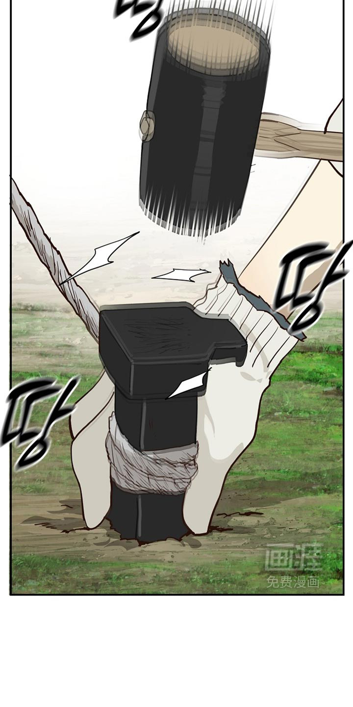 第128话29