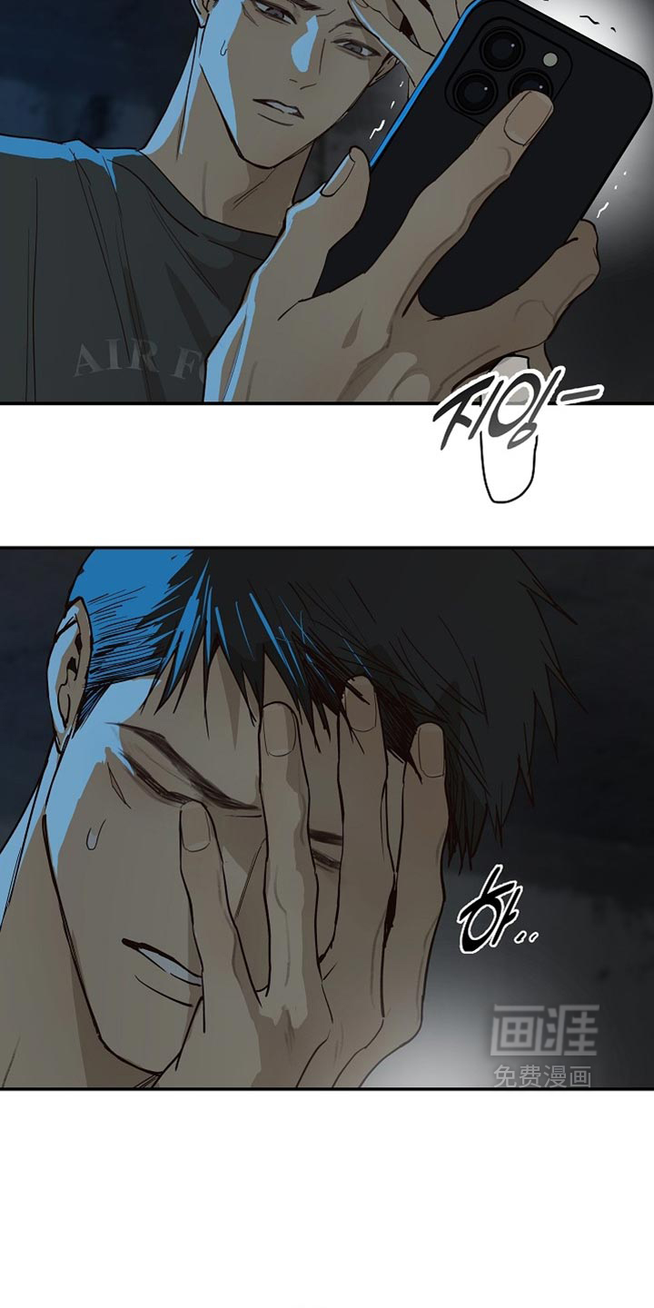 第128话3