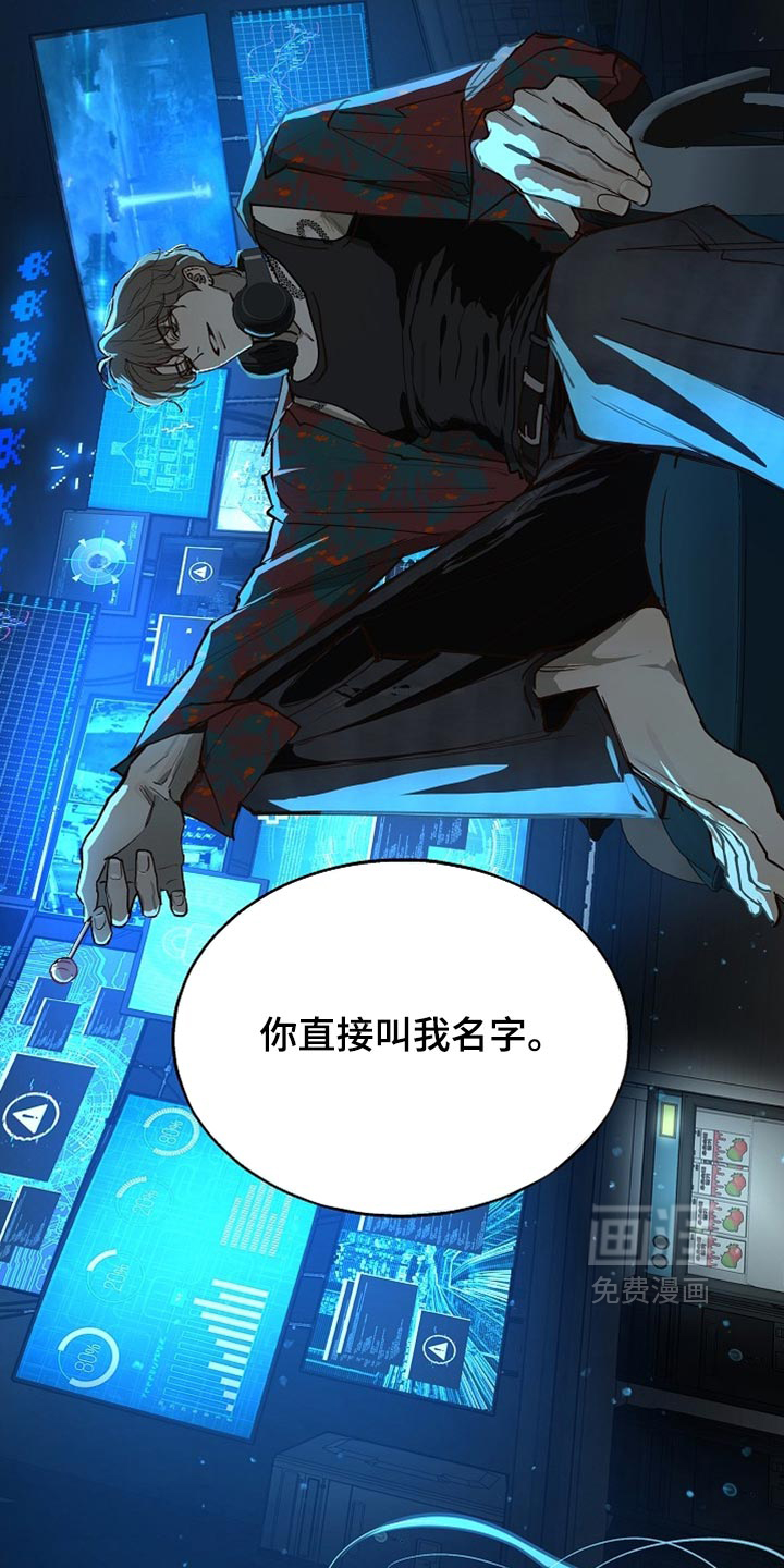 第128话6