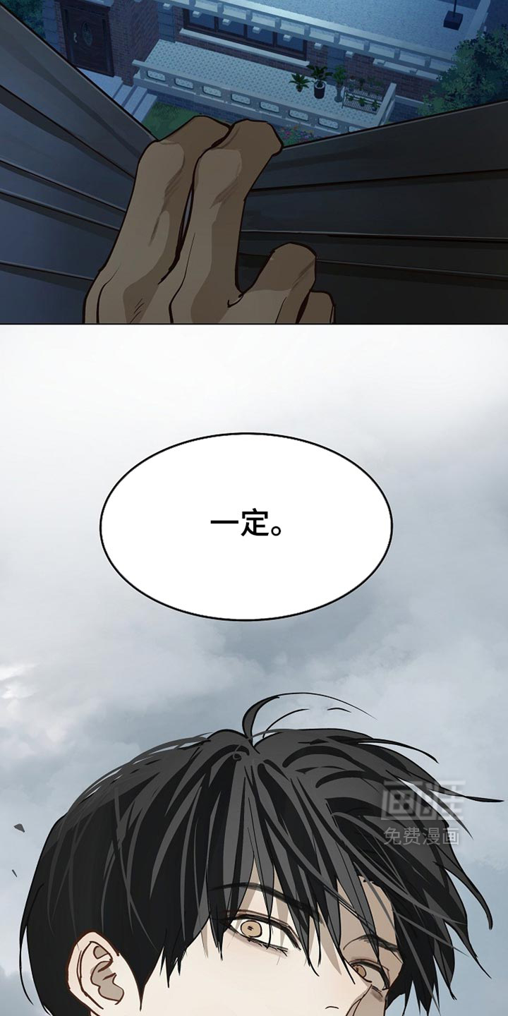 第128话23