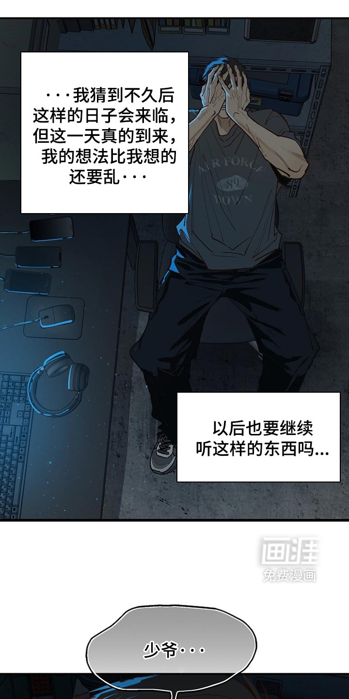 第128话0