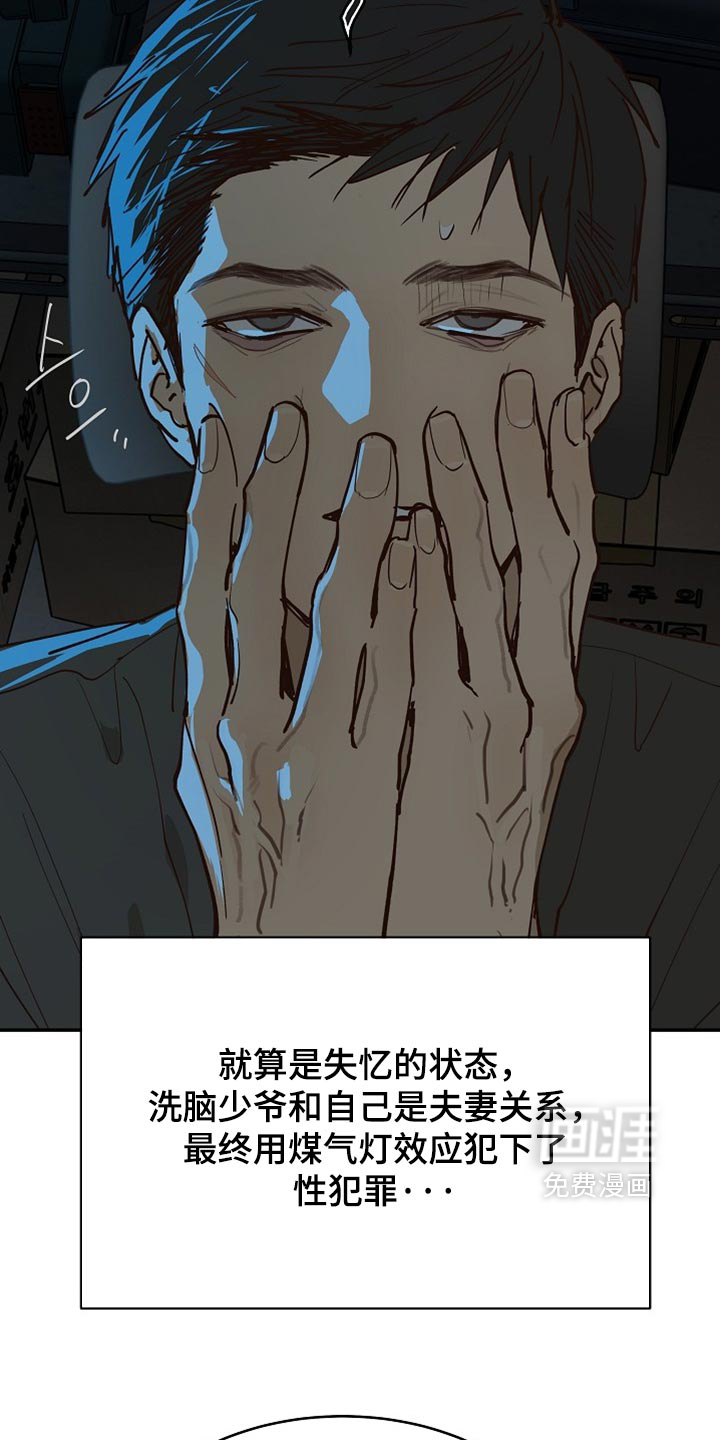 第128话1