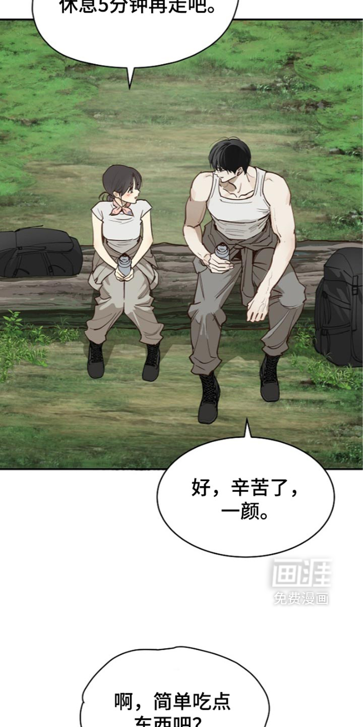 第129话16
