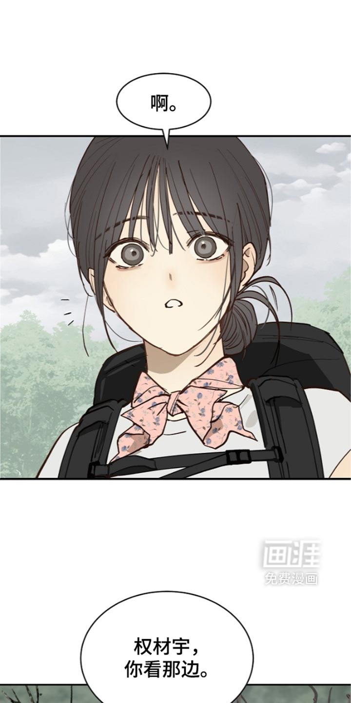 第129话0
