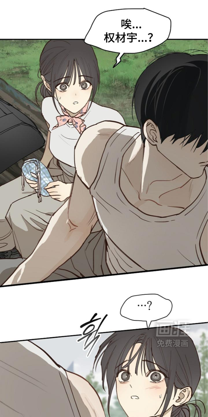 第130话0
