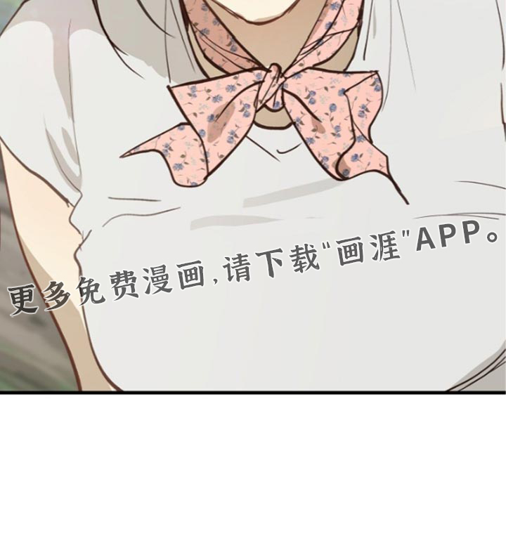 第130话20