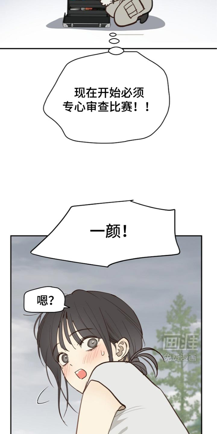 第131话14