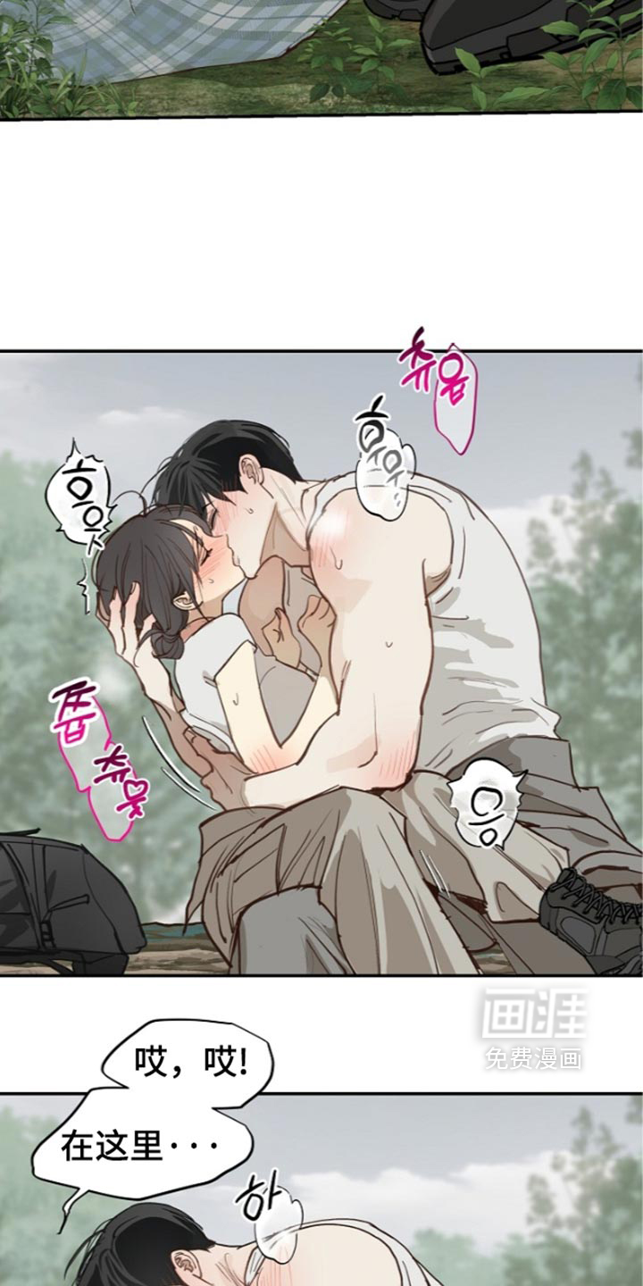 第131话2