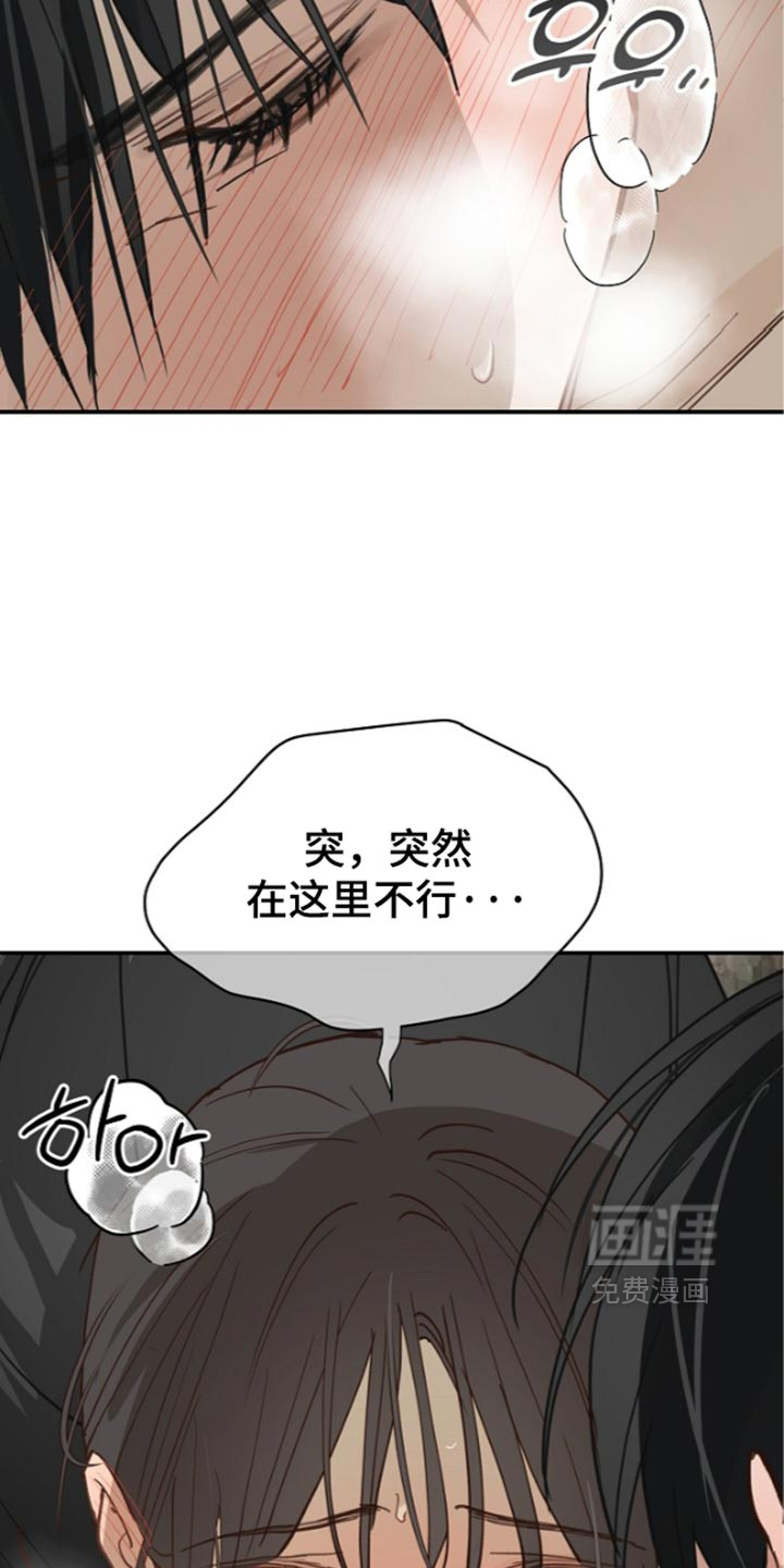 第131话7