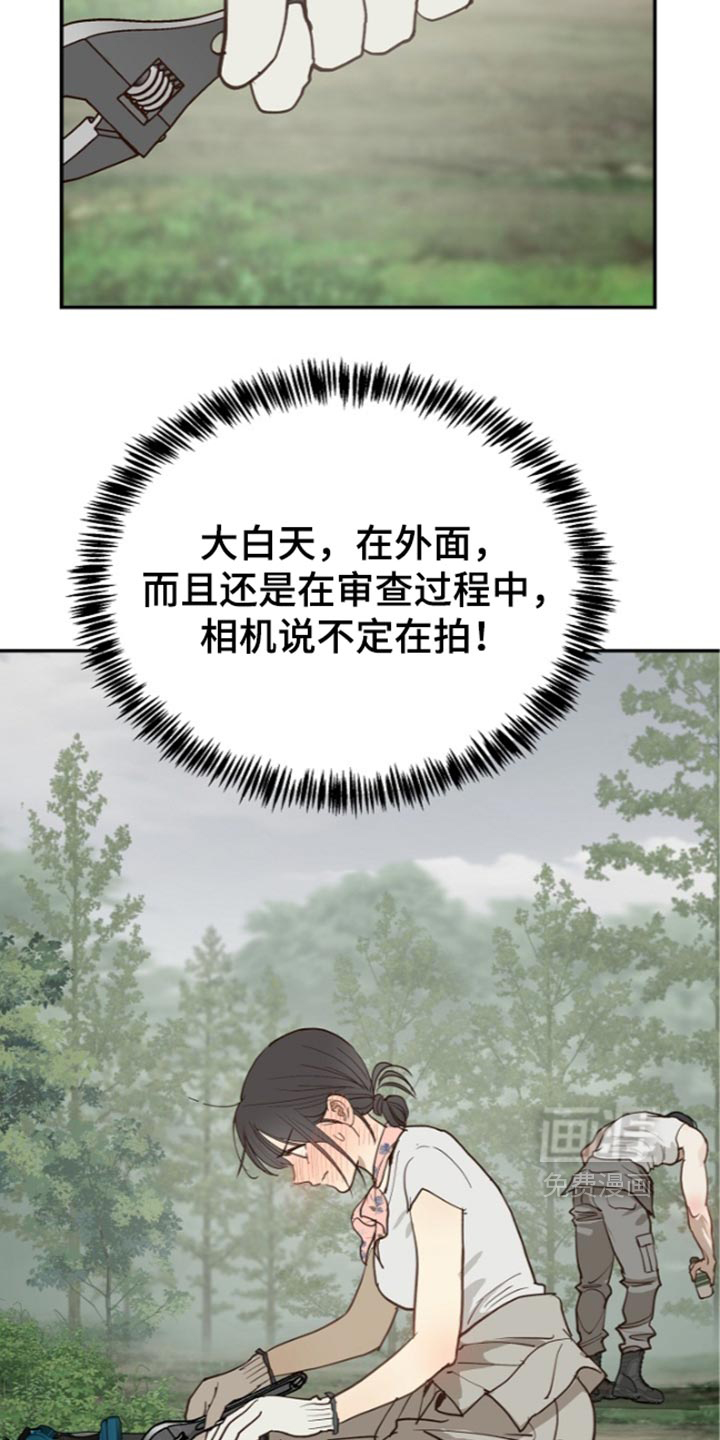 第131话12