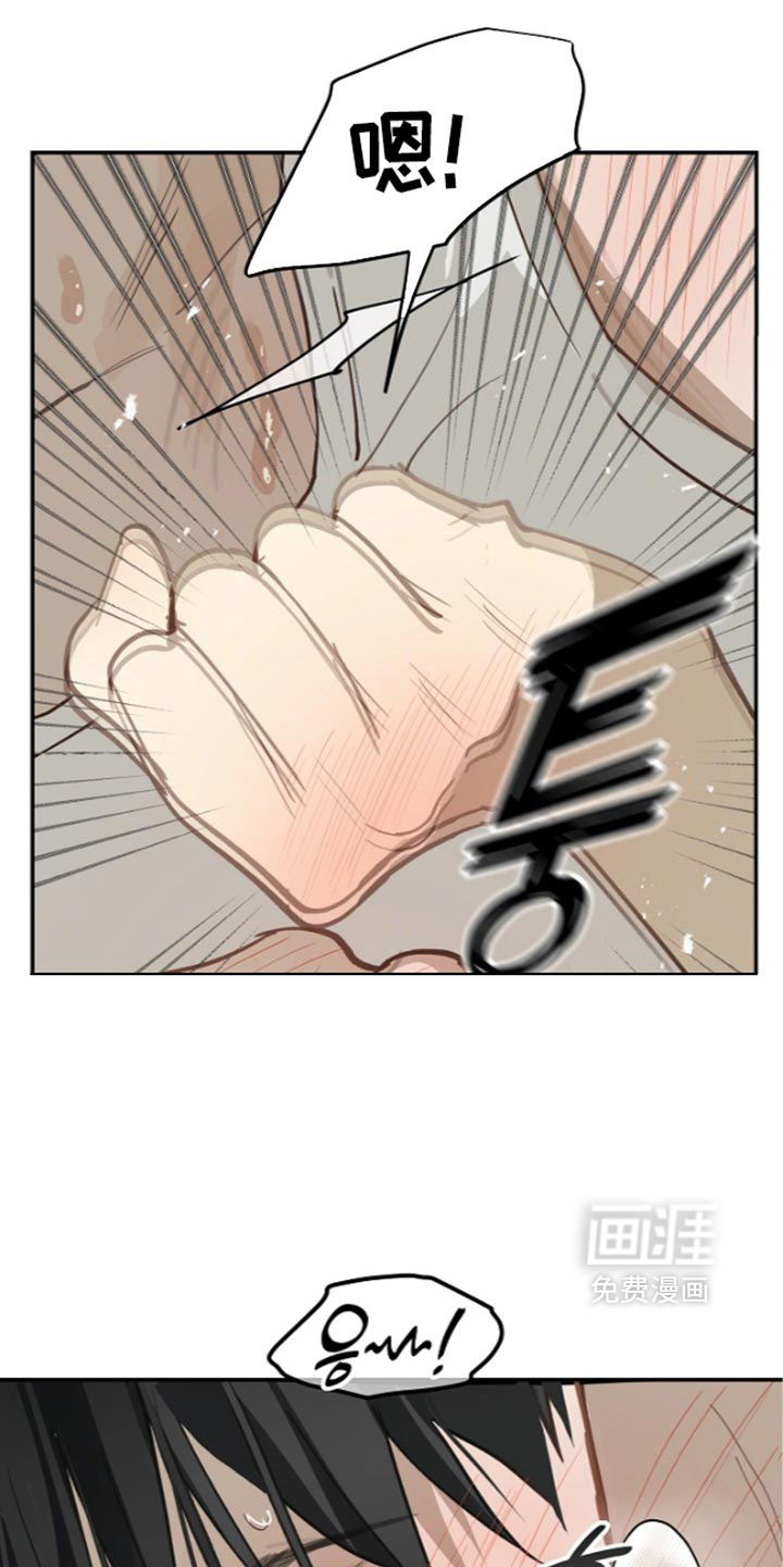 第131话6