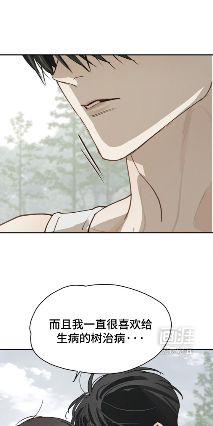 第131话0