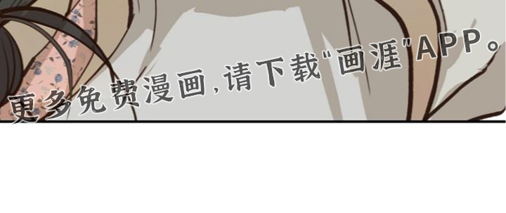 第132话37