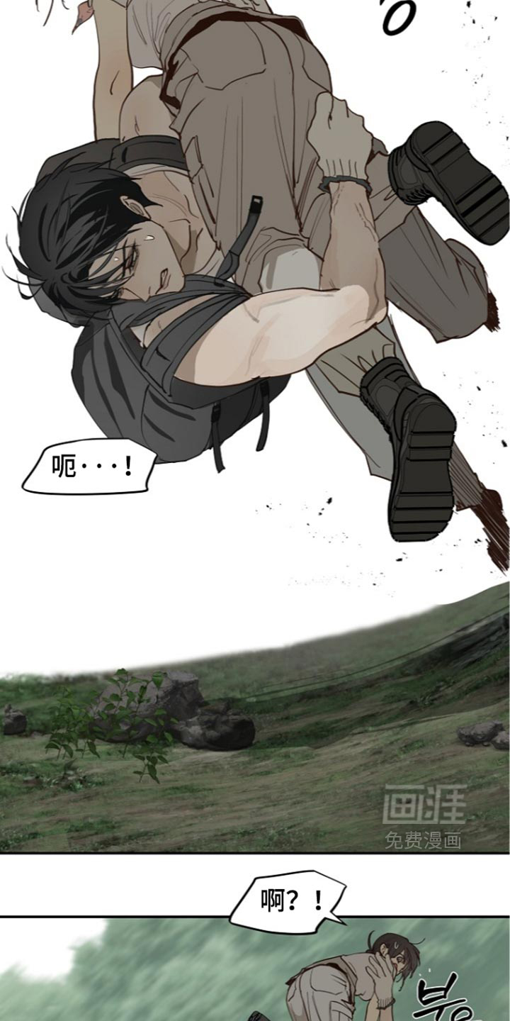 第132话12