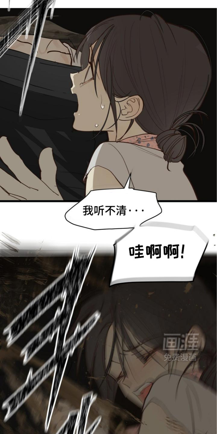 第133话18
