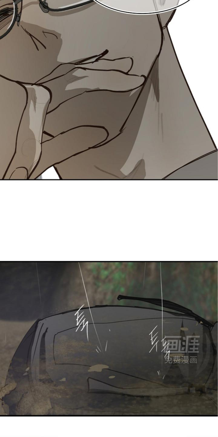 第133话32