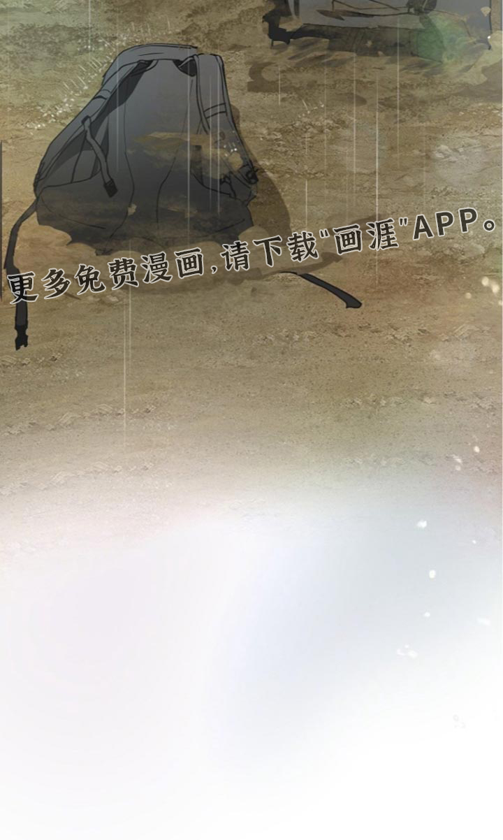 第133话34