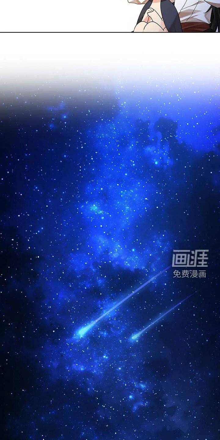 第192话35