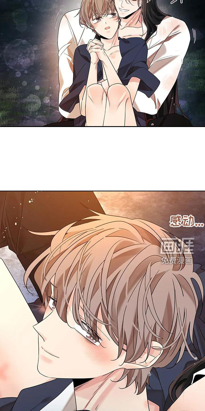 第192话30