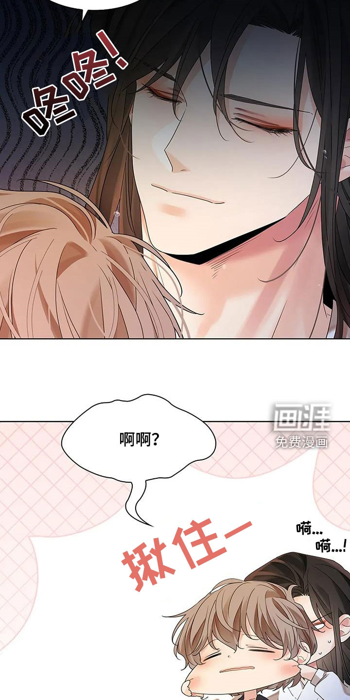 第192话34