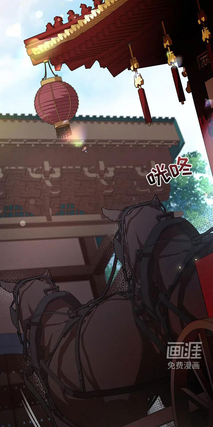 第193话17