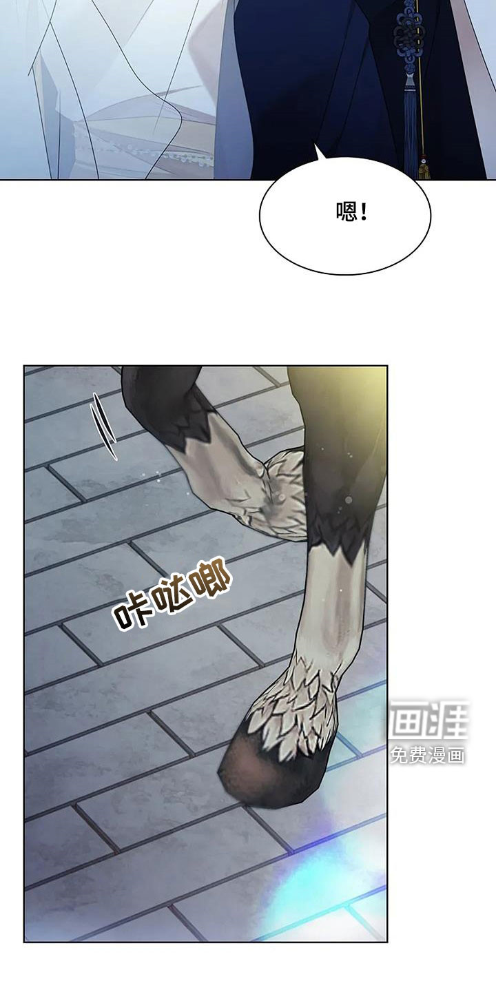 第193话31