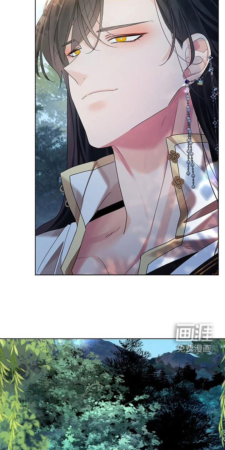 第193话39