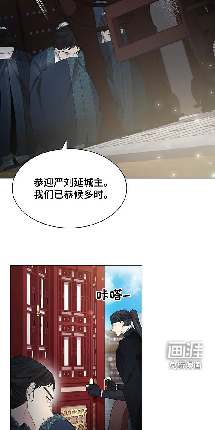 第193话18