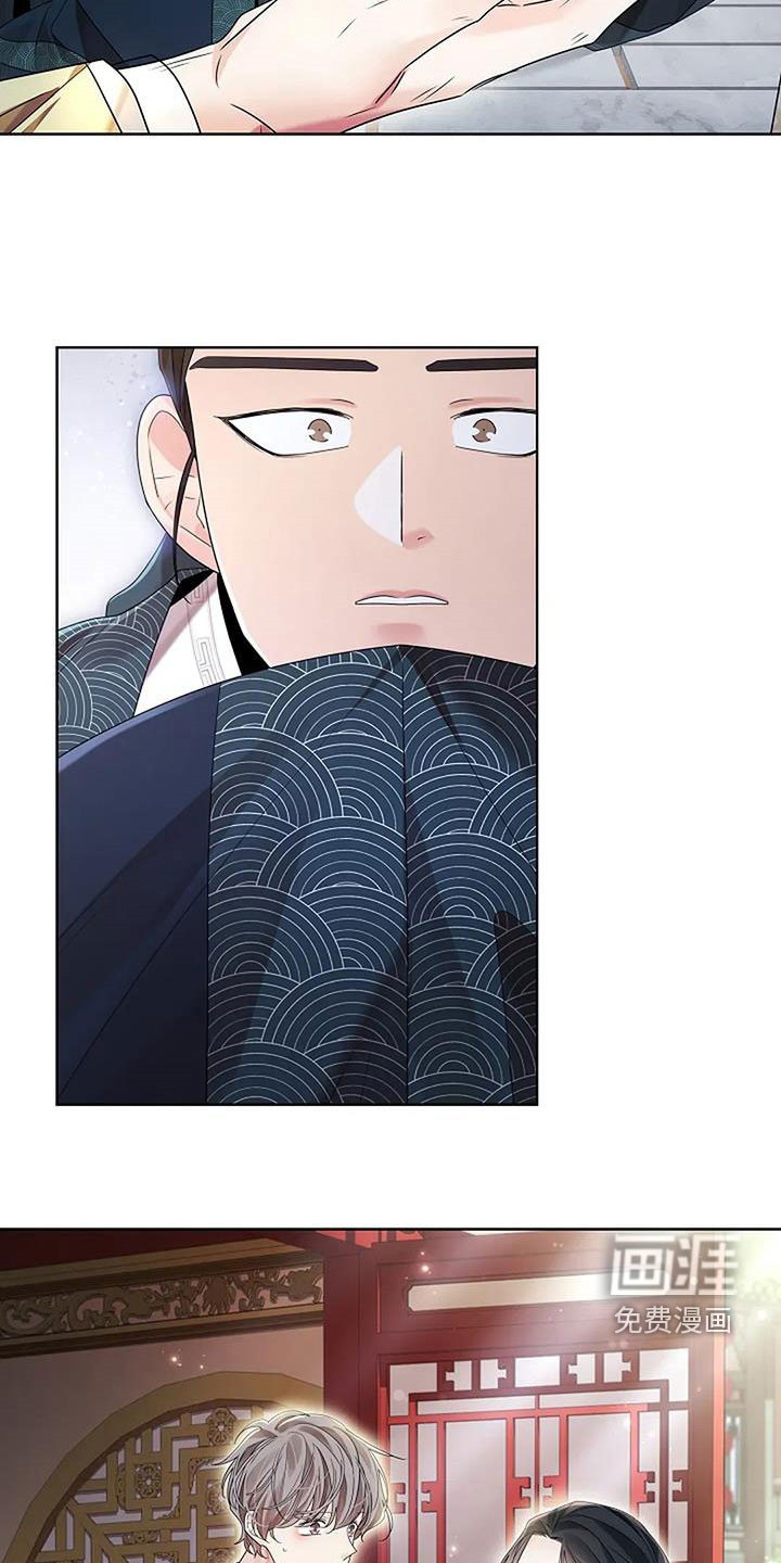第193话22