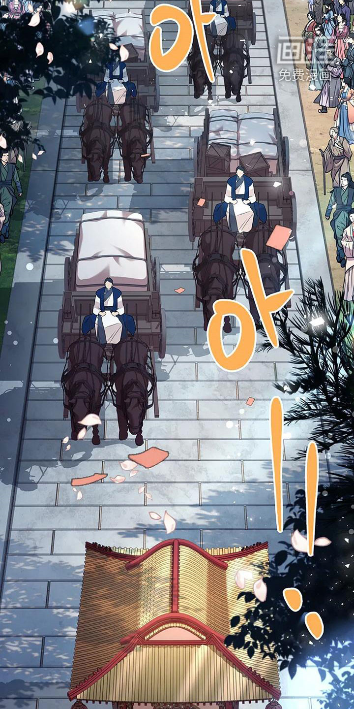 第193话7