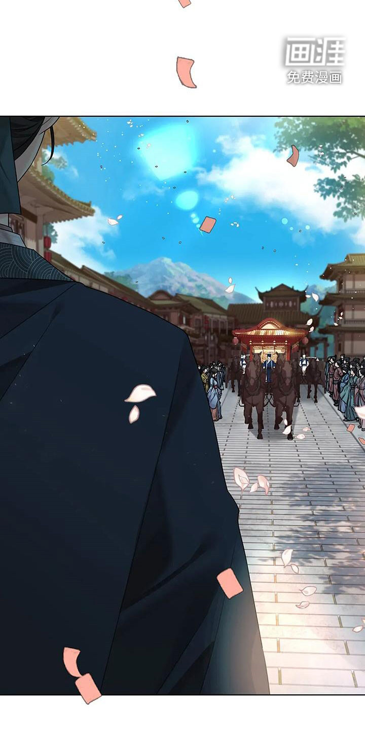 第193话9