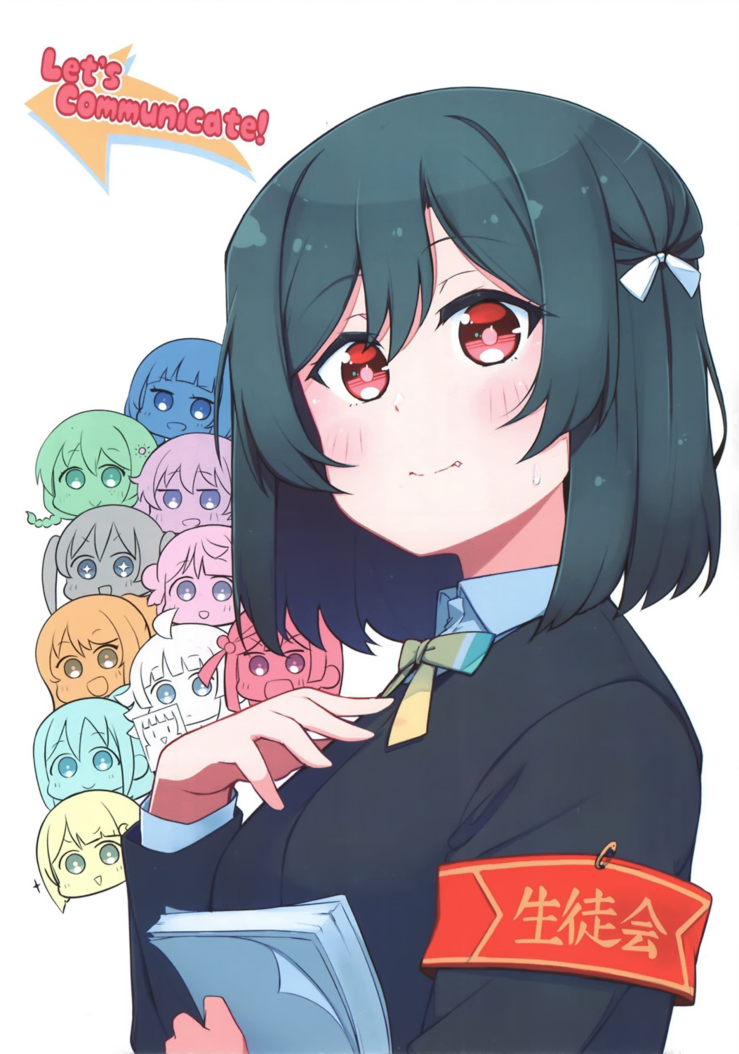 短篇1