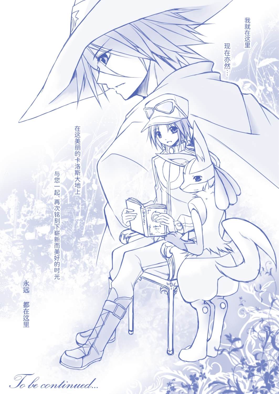 短篇22