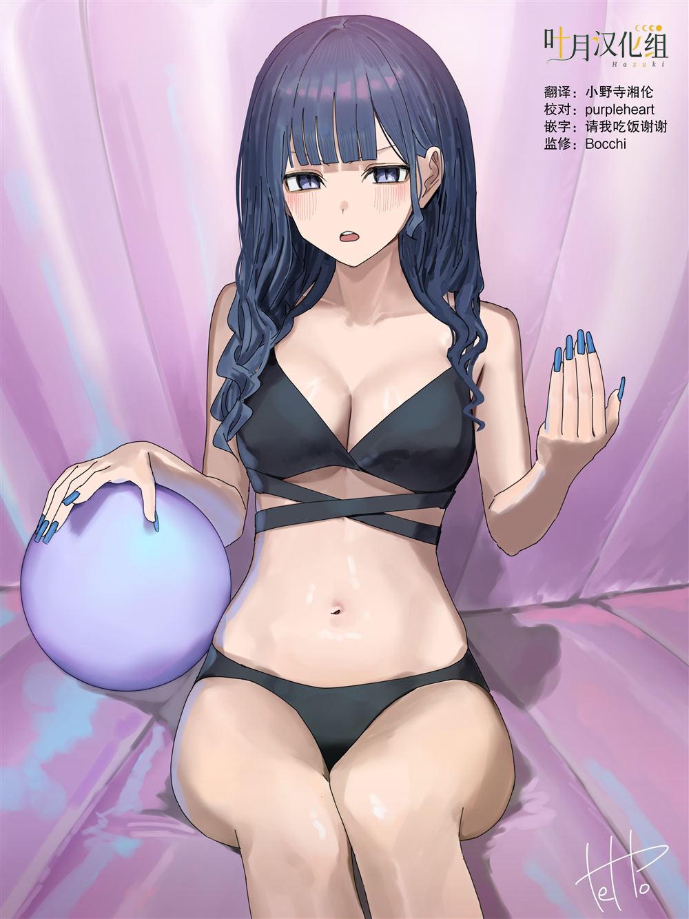 第1-10话7