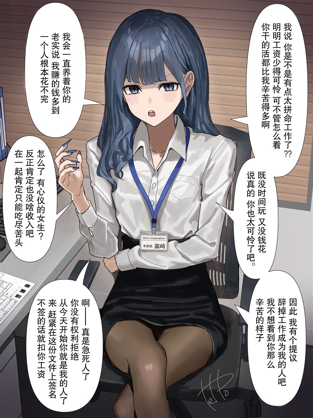 第1-10话0