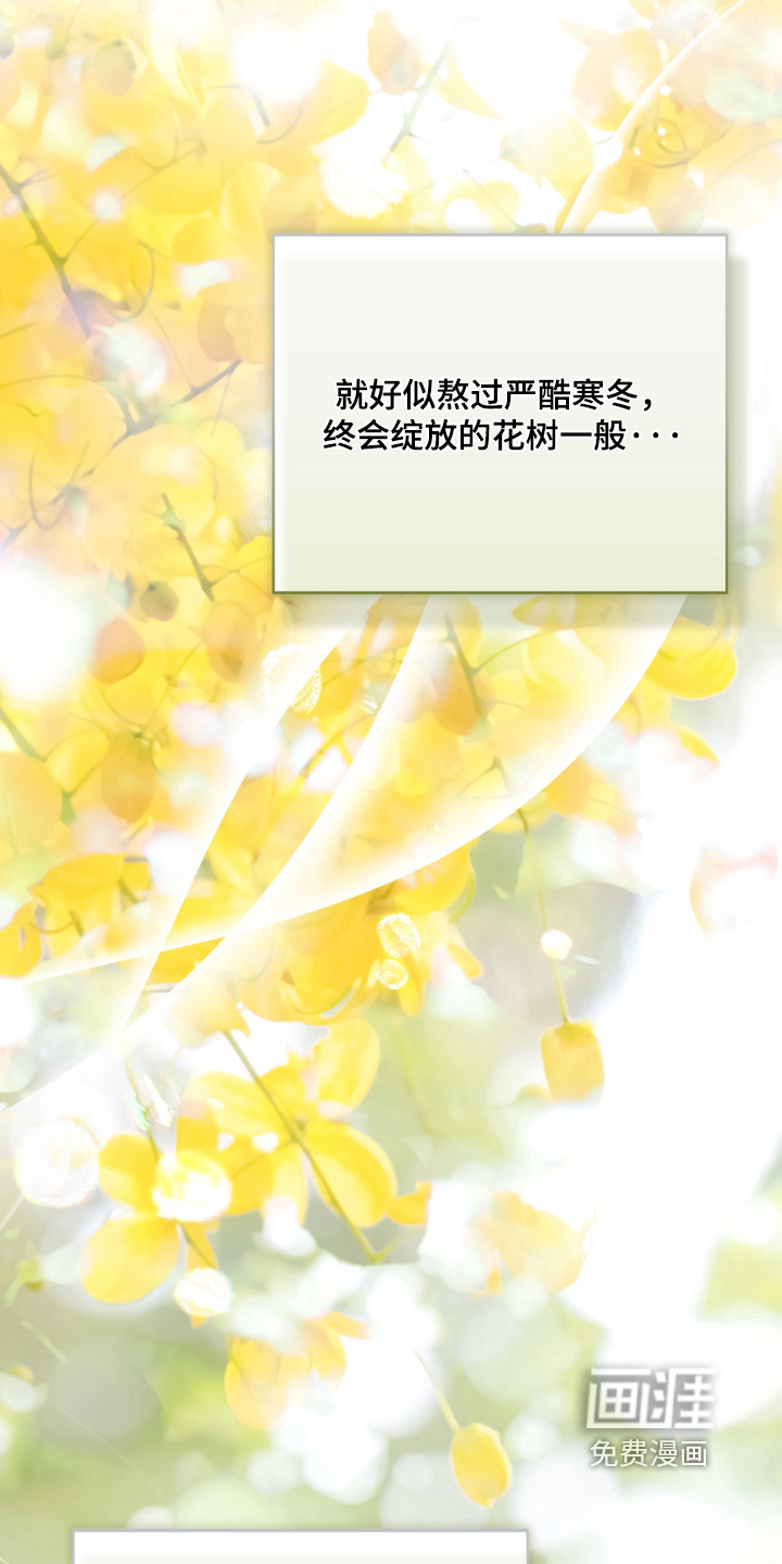第247话9