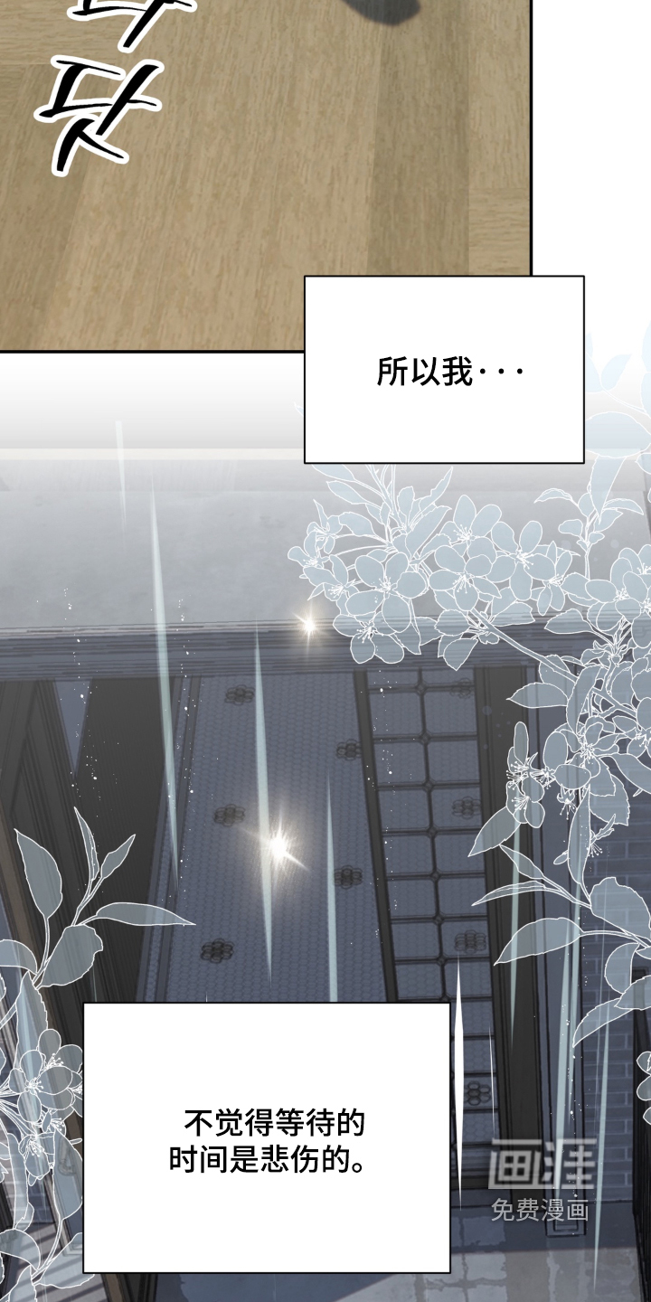 第247话7