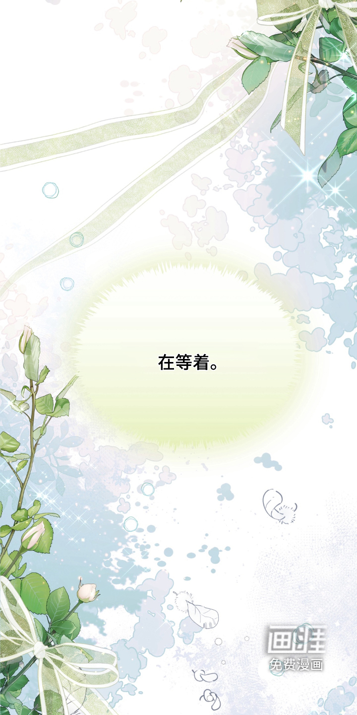 第247话25