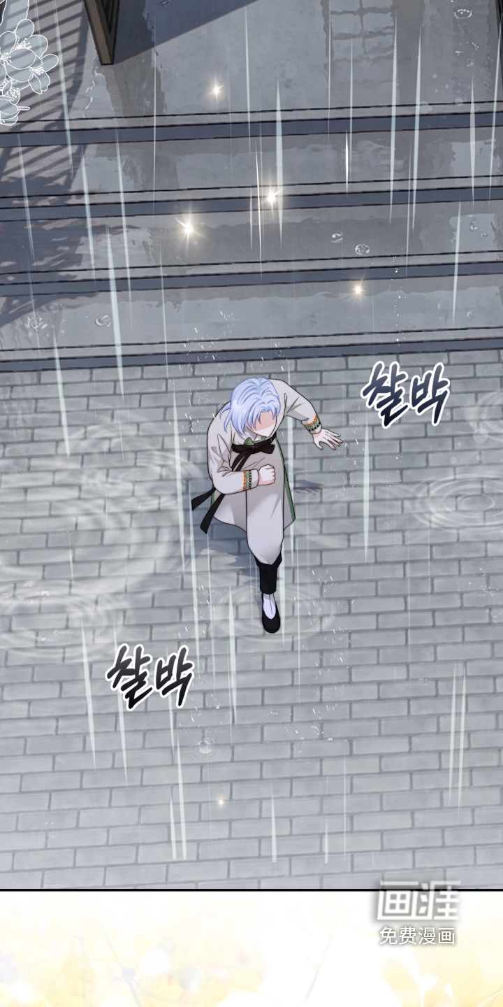 第247话8