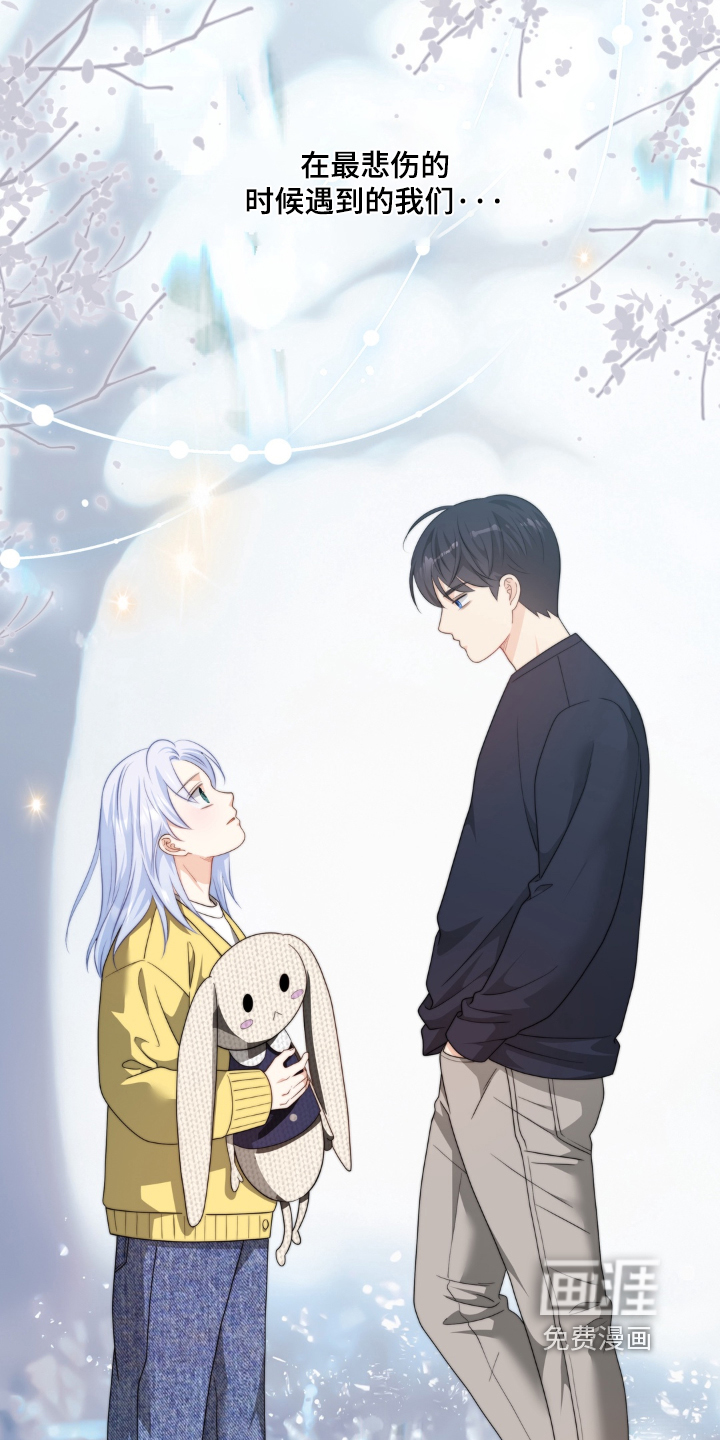 第247话18