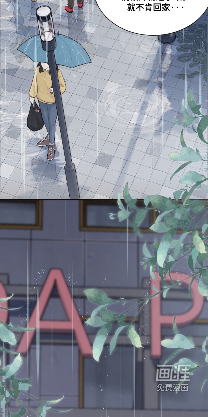 第247话2
