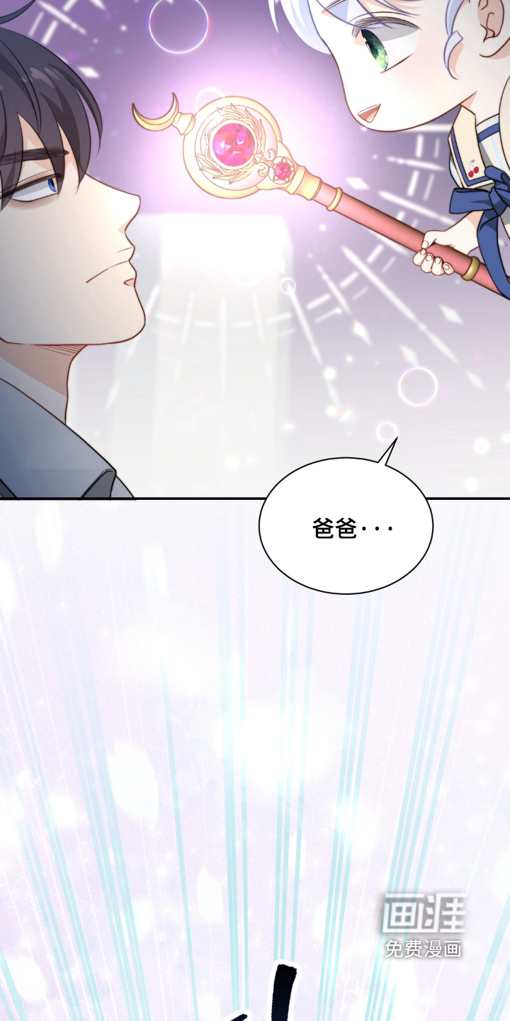 第248话8