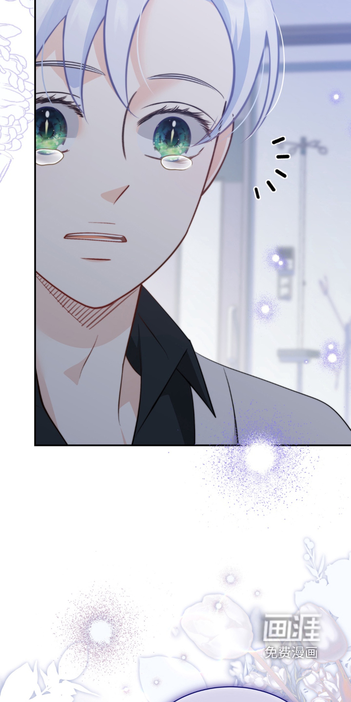 第248话19