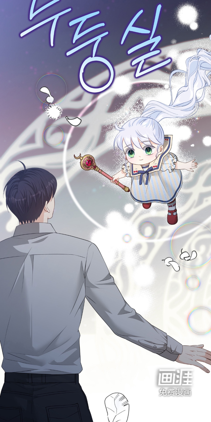 第248话2