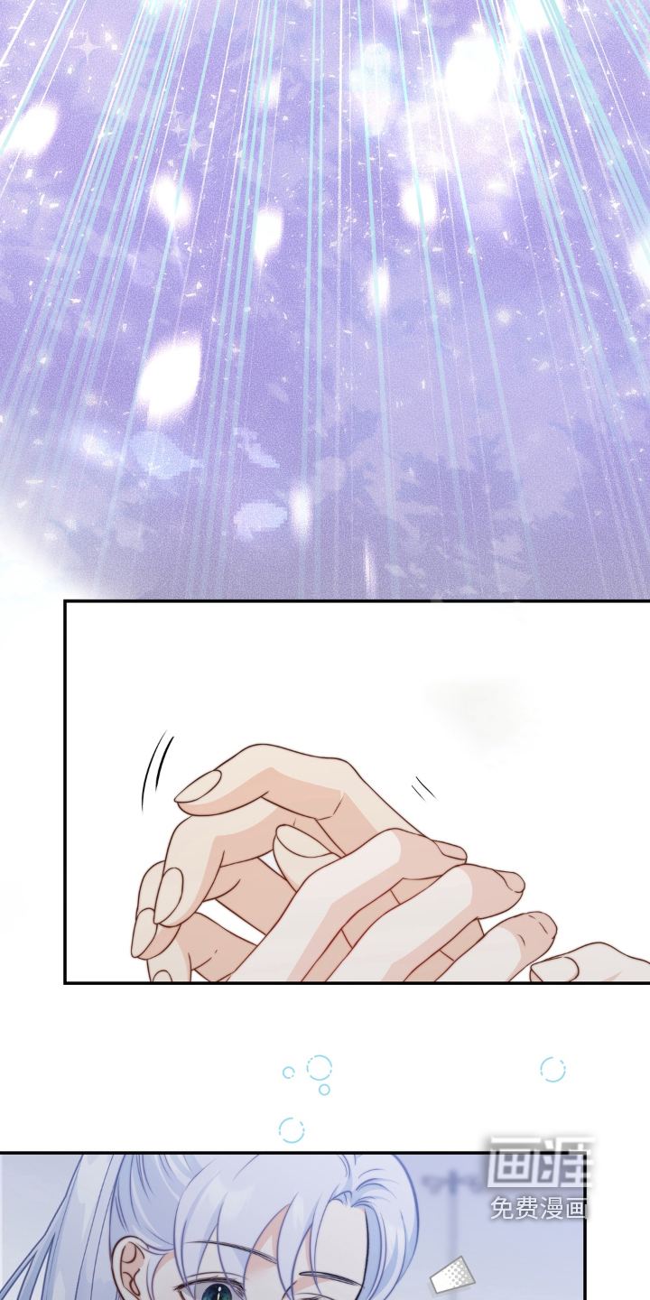 第248话10